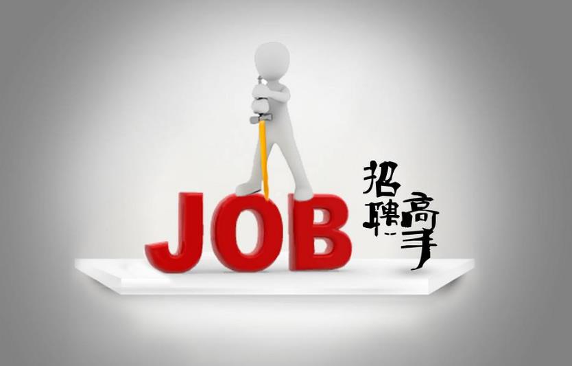 郑州睿艺美2018招聘季第一弹-网页设计师 郑州睿艺美2018招聘季第一弹-网页设计师