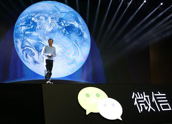 睿艺美告诉您:利用微信电商分销系统违法的评判标准是什么? 睿艺美告诉您:利用微信电商分销系统违法的评判标准是什么?